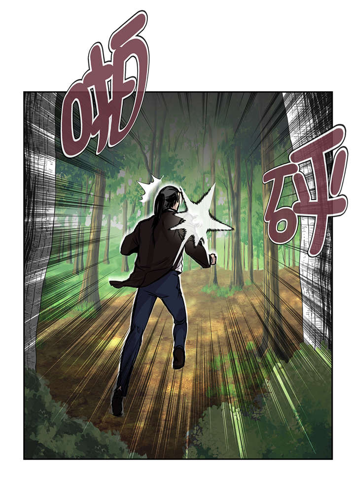 第38章：吸血猎人20