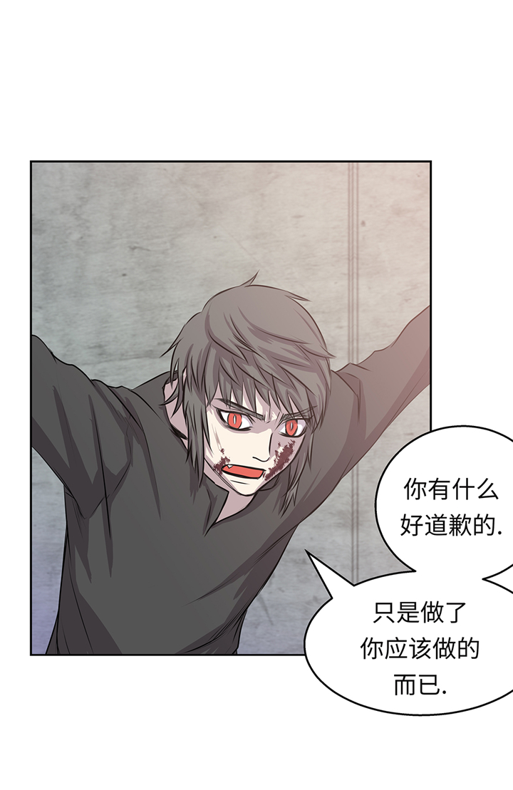 第67章：变强17