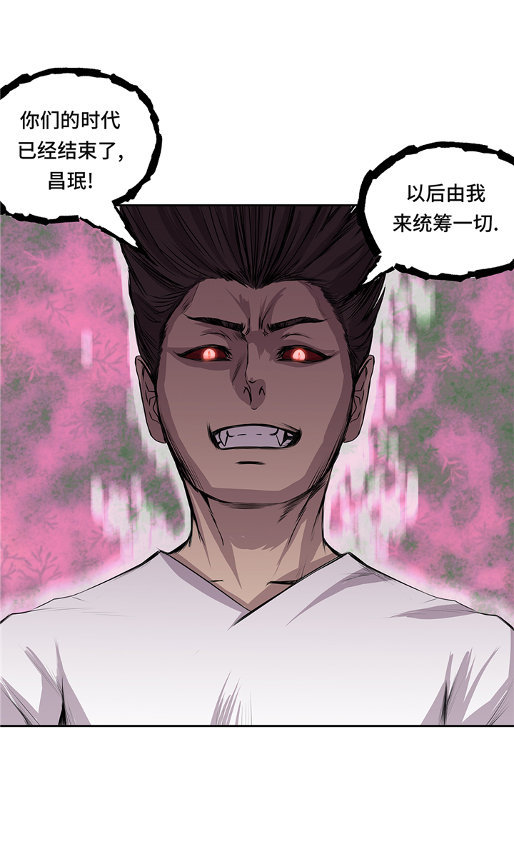 第66章：哭了9