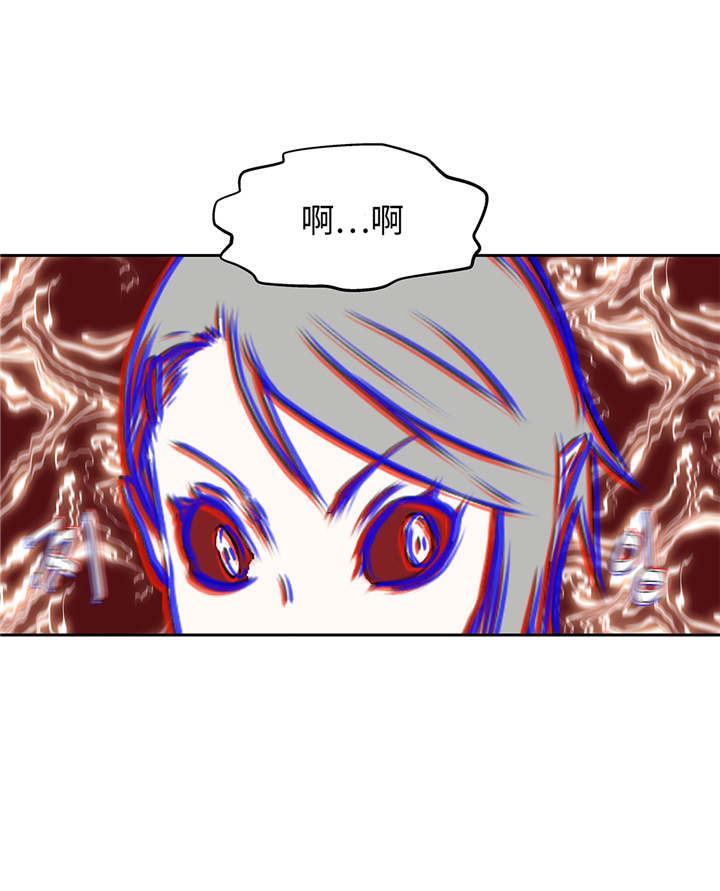第81章：不要有事啊！10