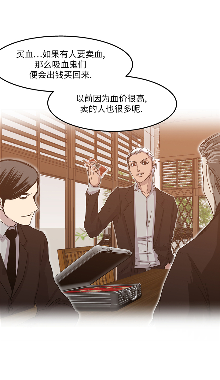 第86章：我来抓住那两个17