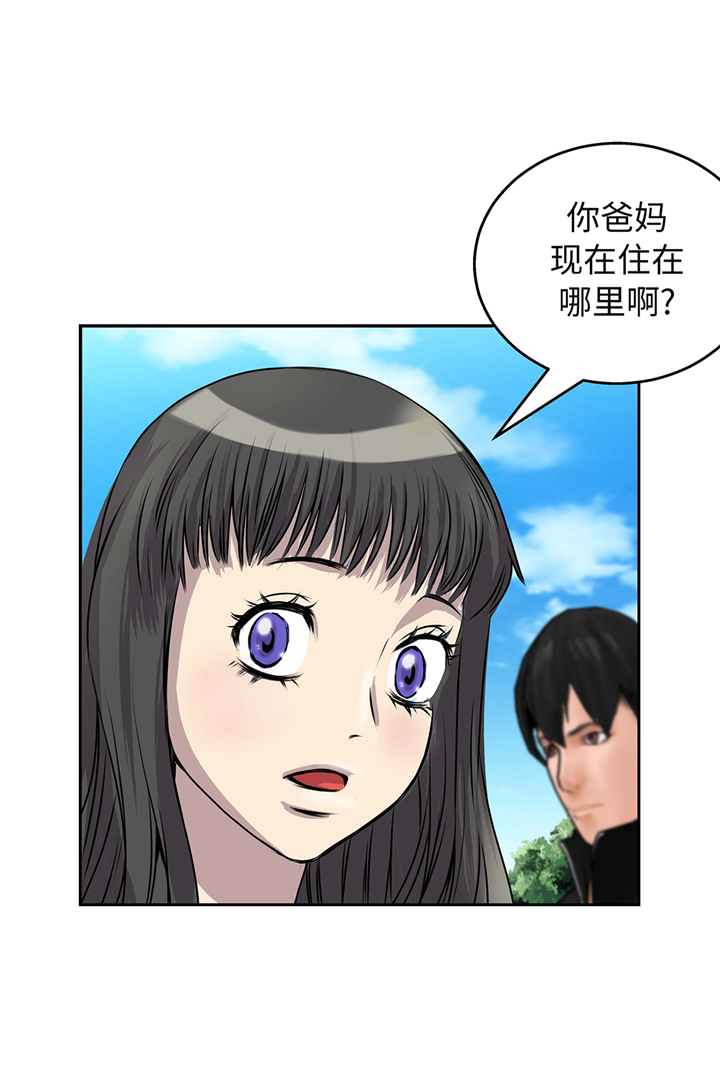 第62章：我想玩13