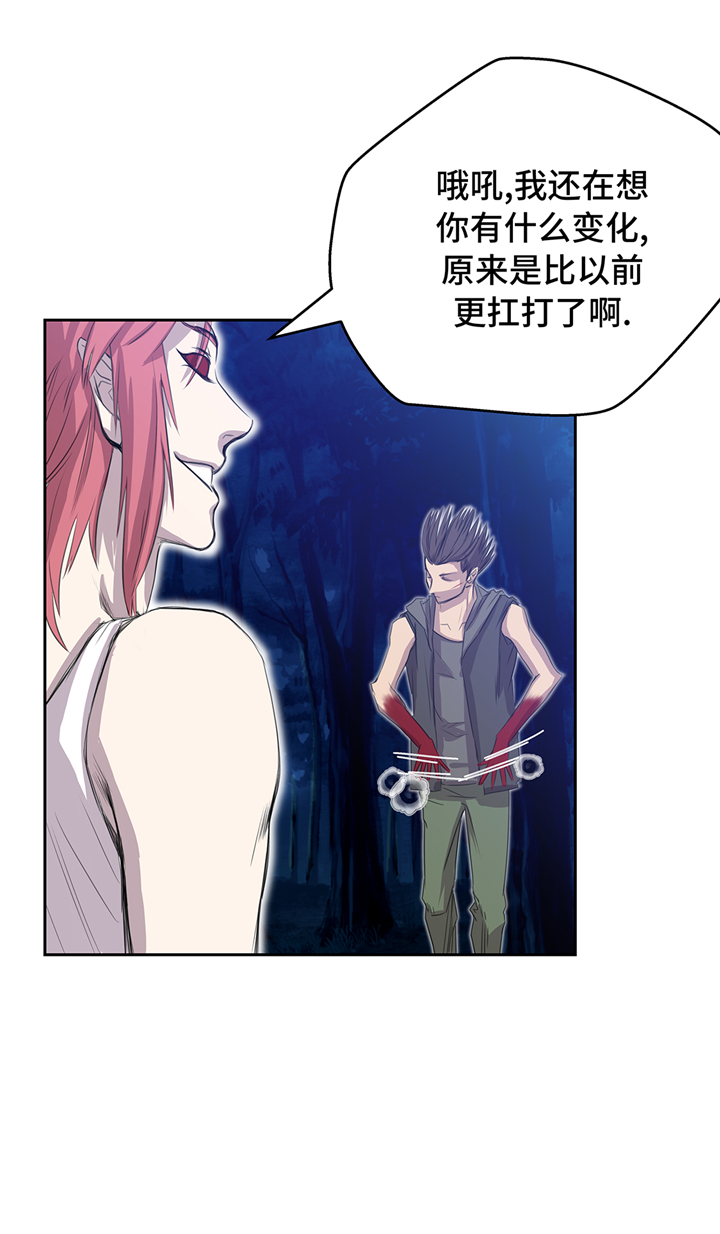 第74章：迷路了22