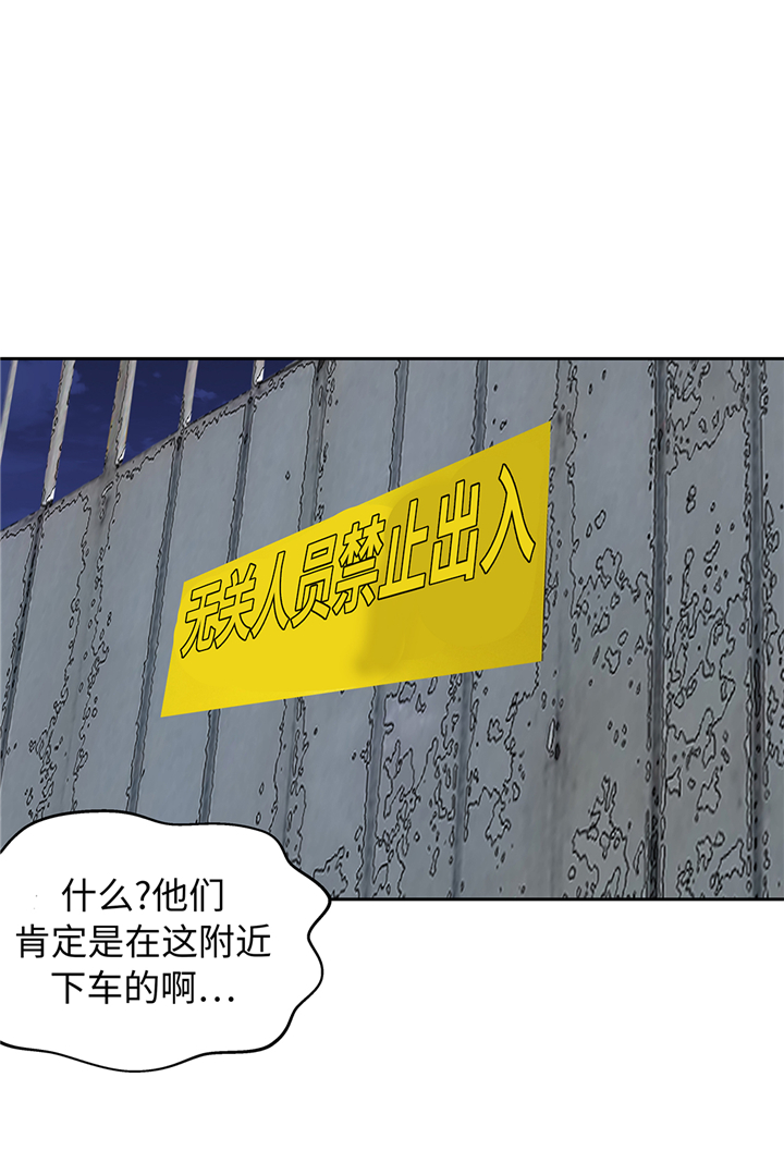 第74章：迷路了26