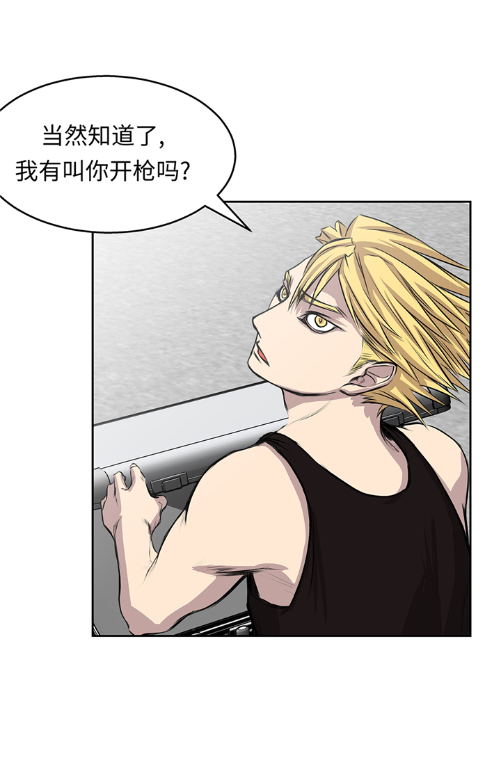 第71章：使用说明3