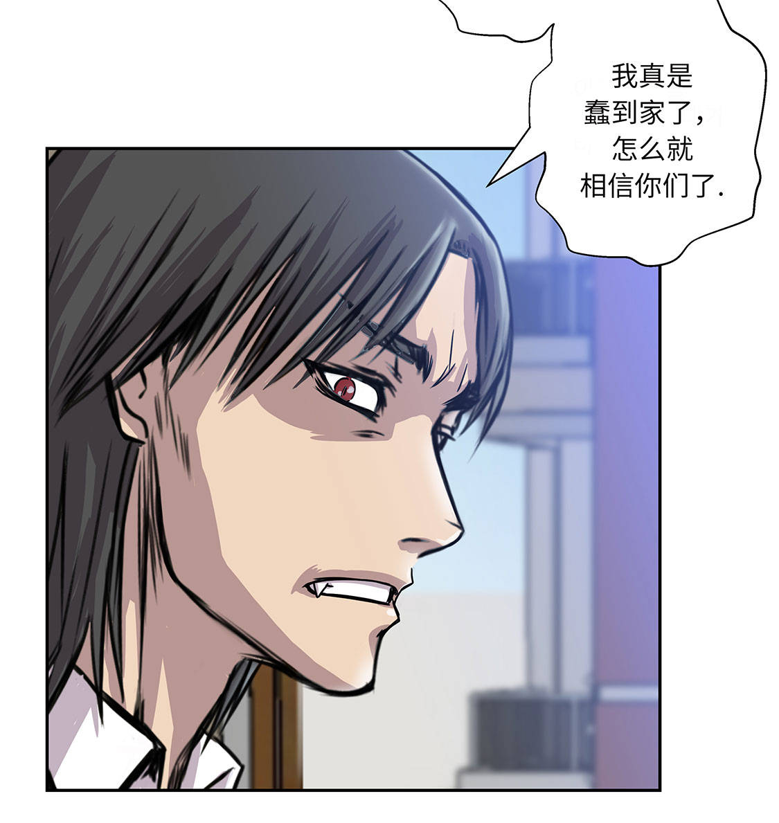 第11章：过河拆桥35