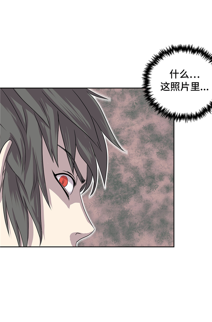 第57章：你醒了？9