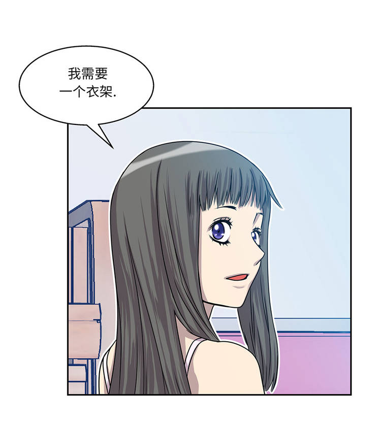 第2章：意外的见面32