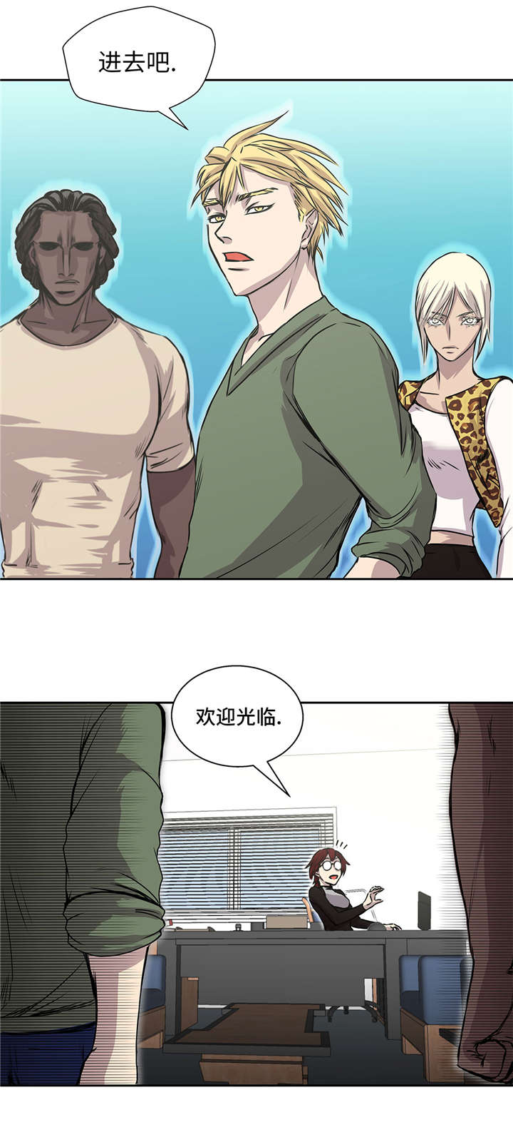 第36章：我喜欢安静的地方15