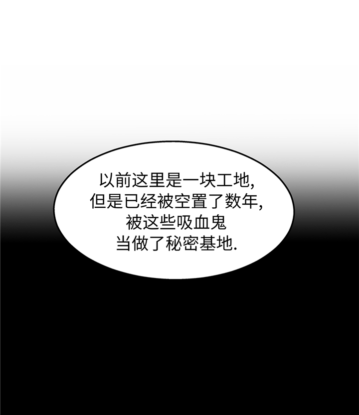 第82章：反正也没有人知道28