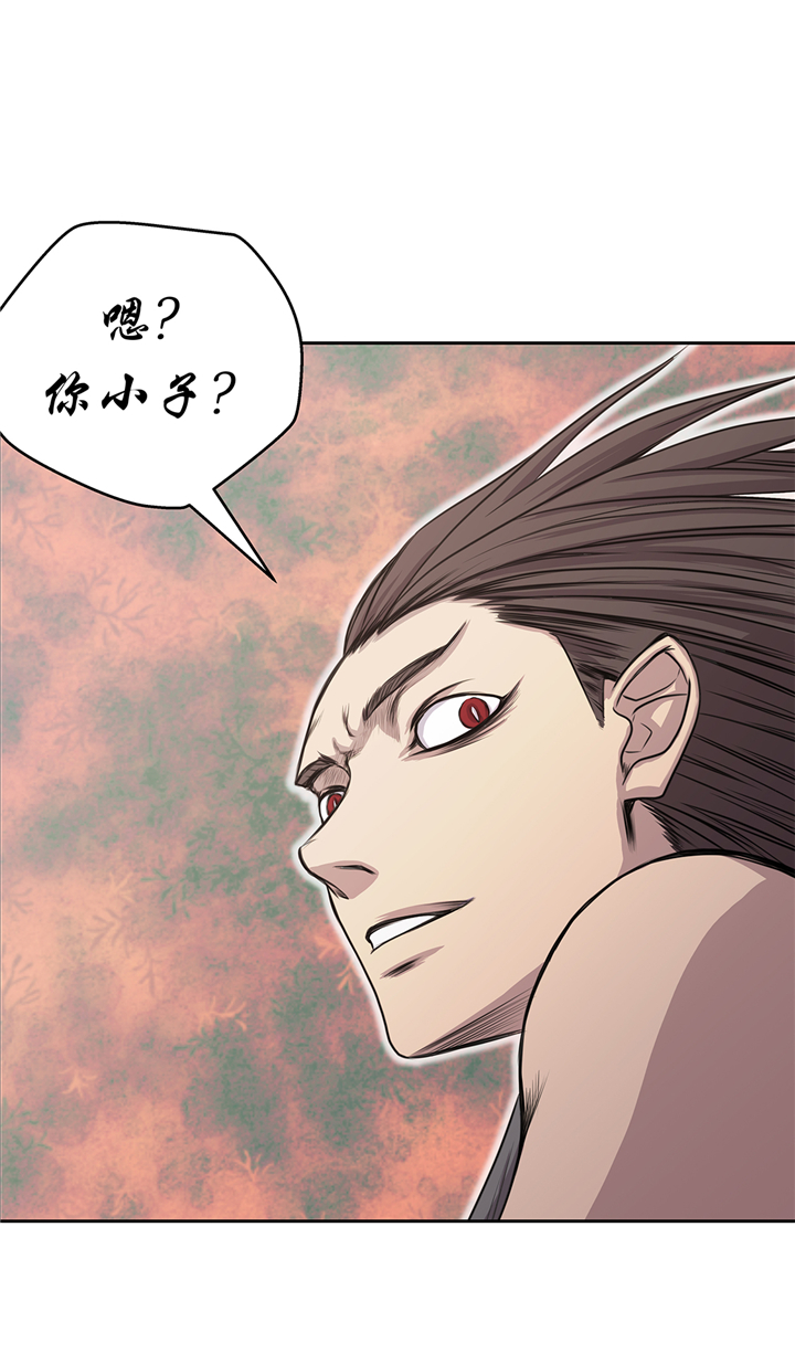 第73章：熟练掌握25