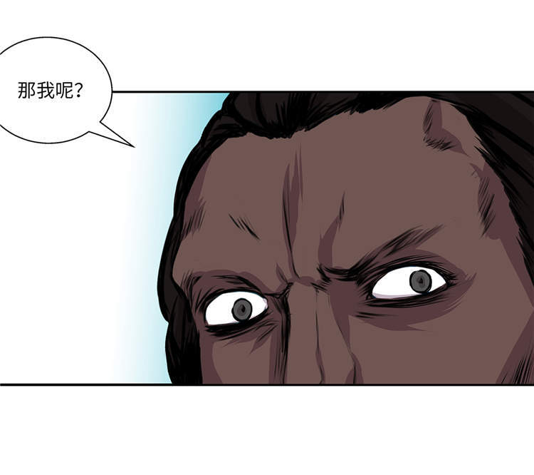 第31章：新的任务19