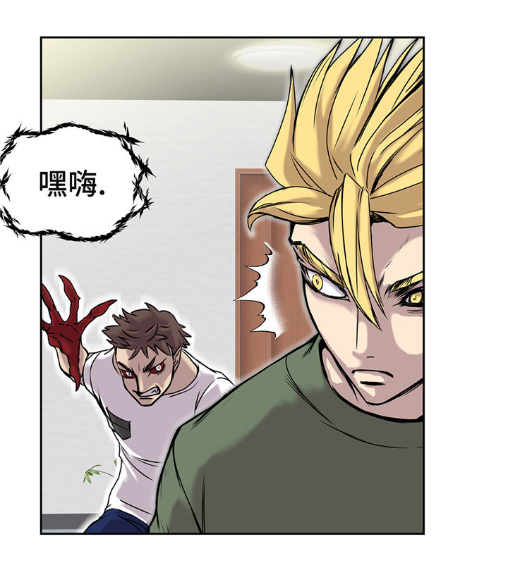 第43章：动一个试试28