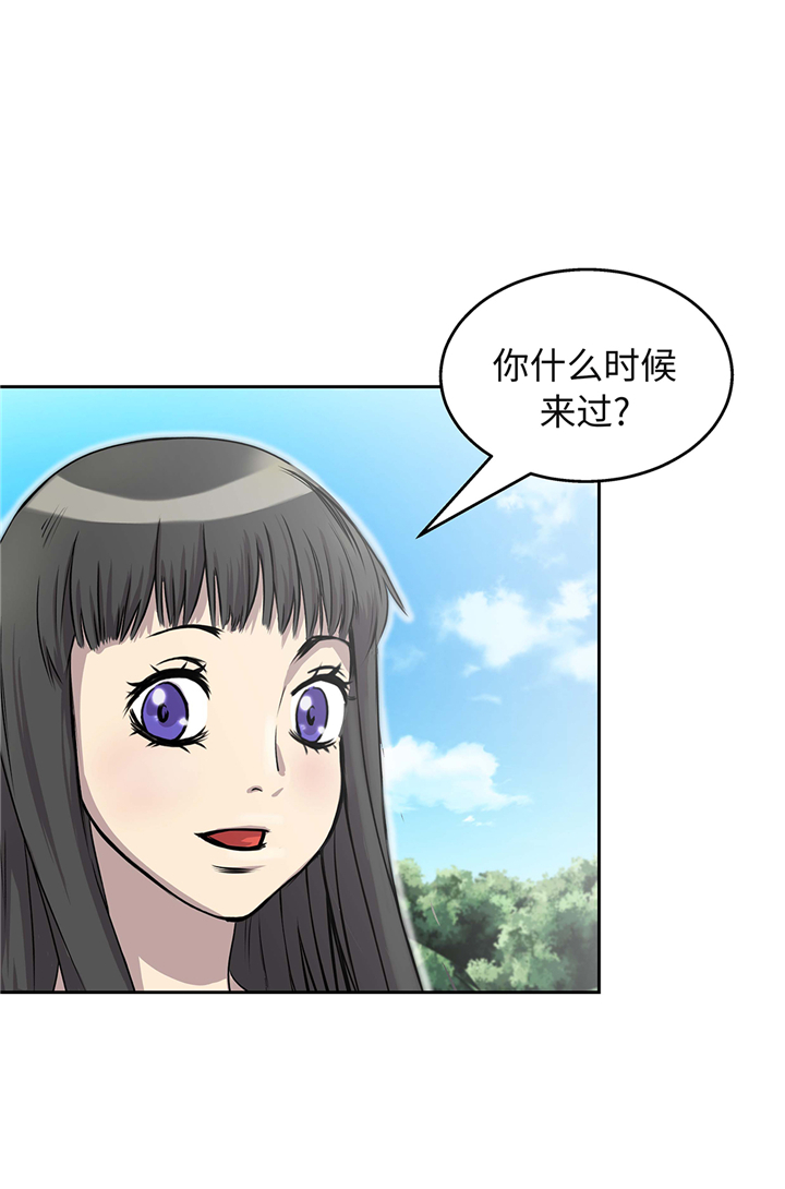 第62章：我想玩11