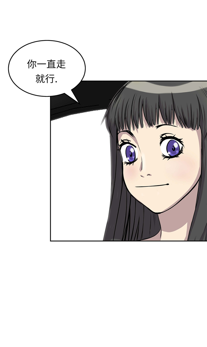 第62章：我想玩7