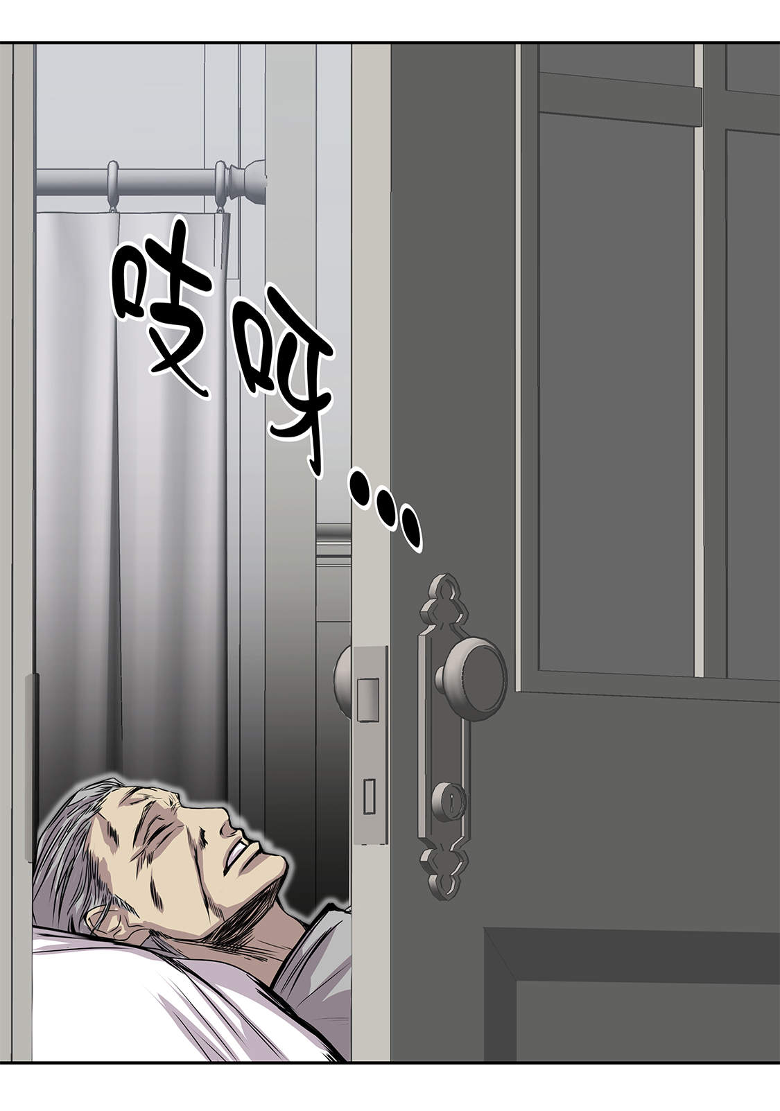 第33章：喝茶50