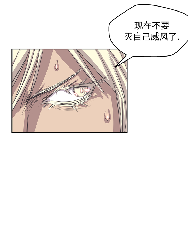第79章：正面对垒5