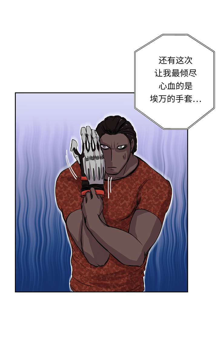 第71章：使用说明12