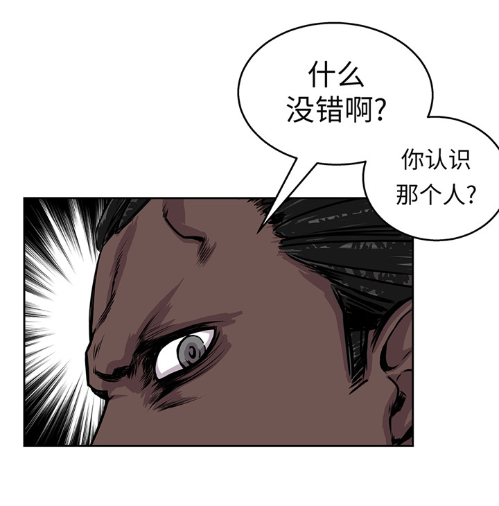 第45章：这是我的vip客户23