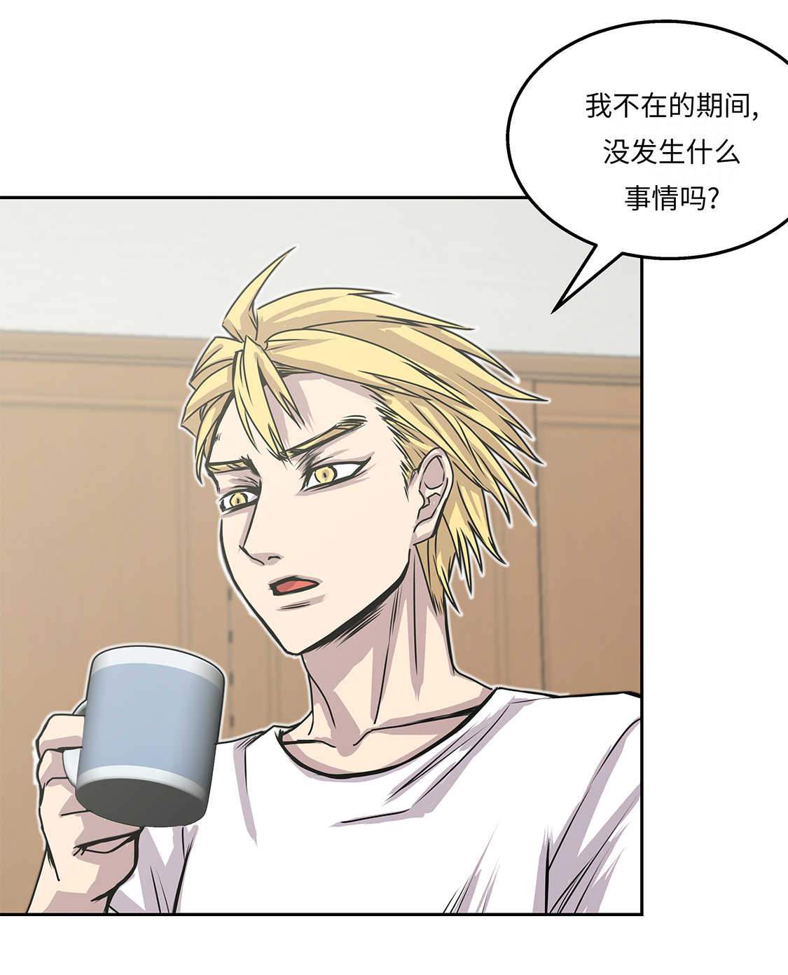 第35章：第三个儿子20