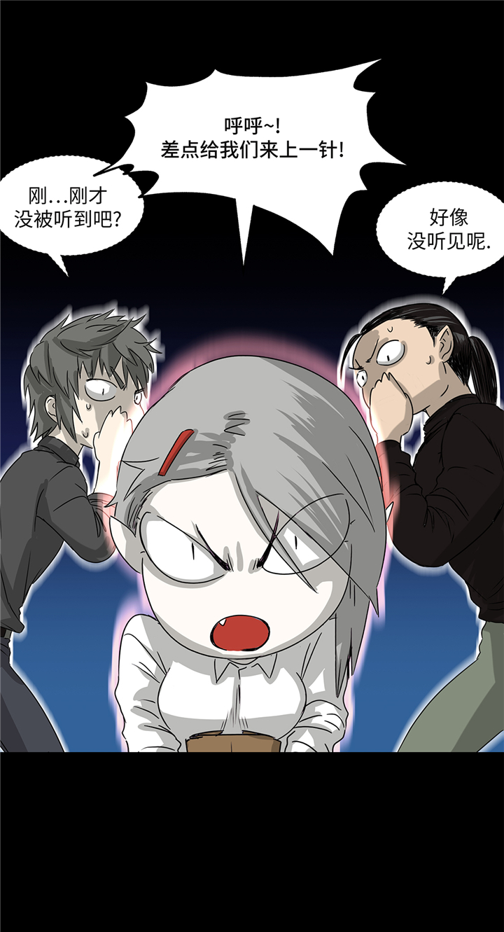 第85章：真实的原因11