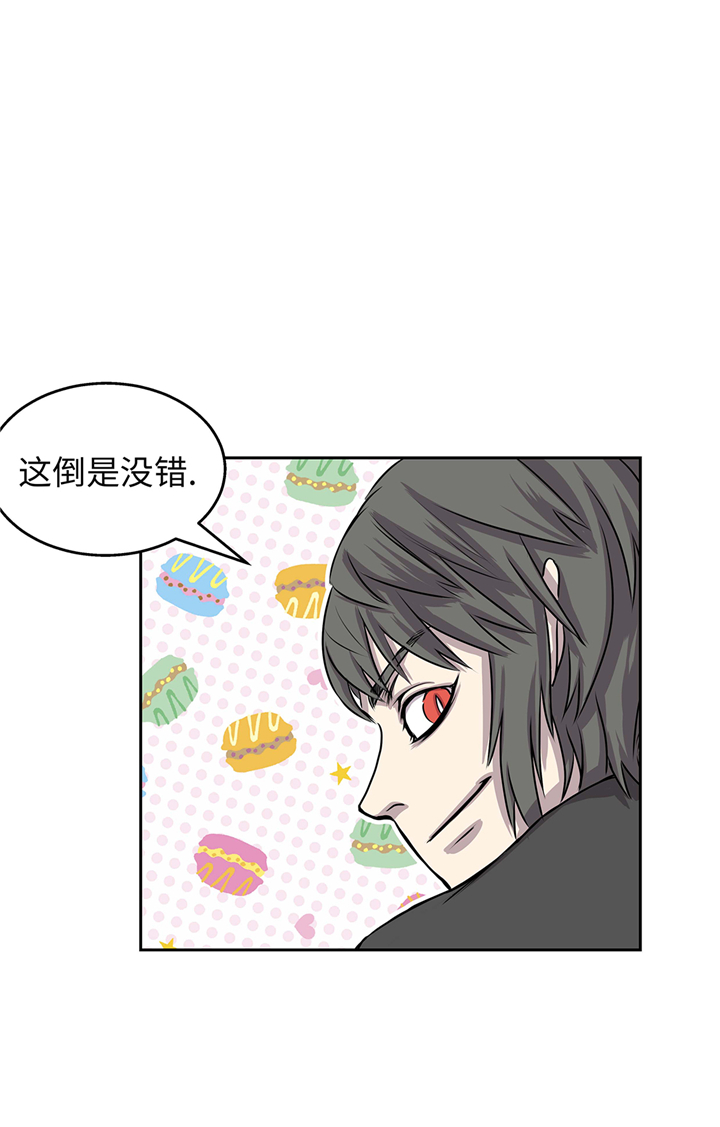 第62章：我想玩30