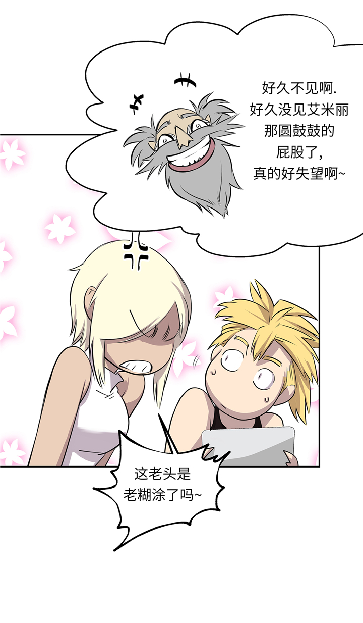 第71章：使用说明10
