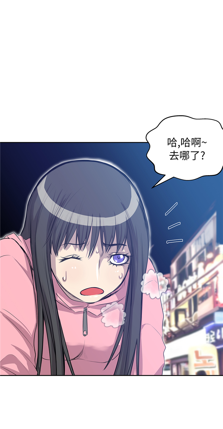 第73章：熟练掌握3