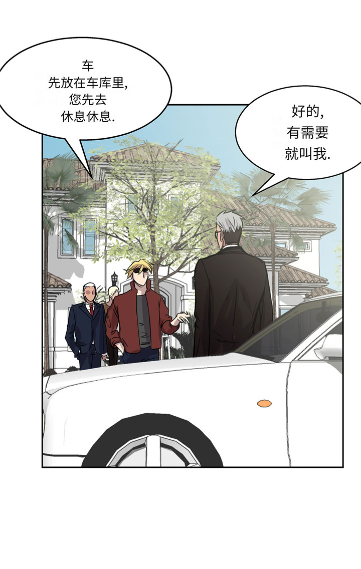第19章：上钩36