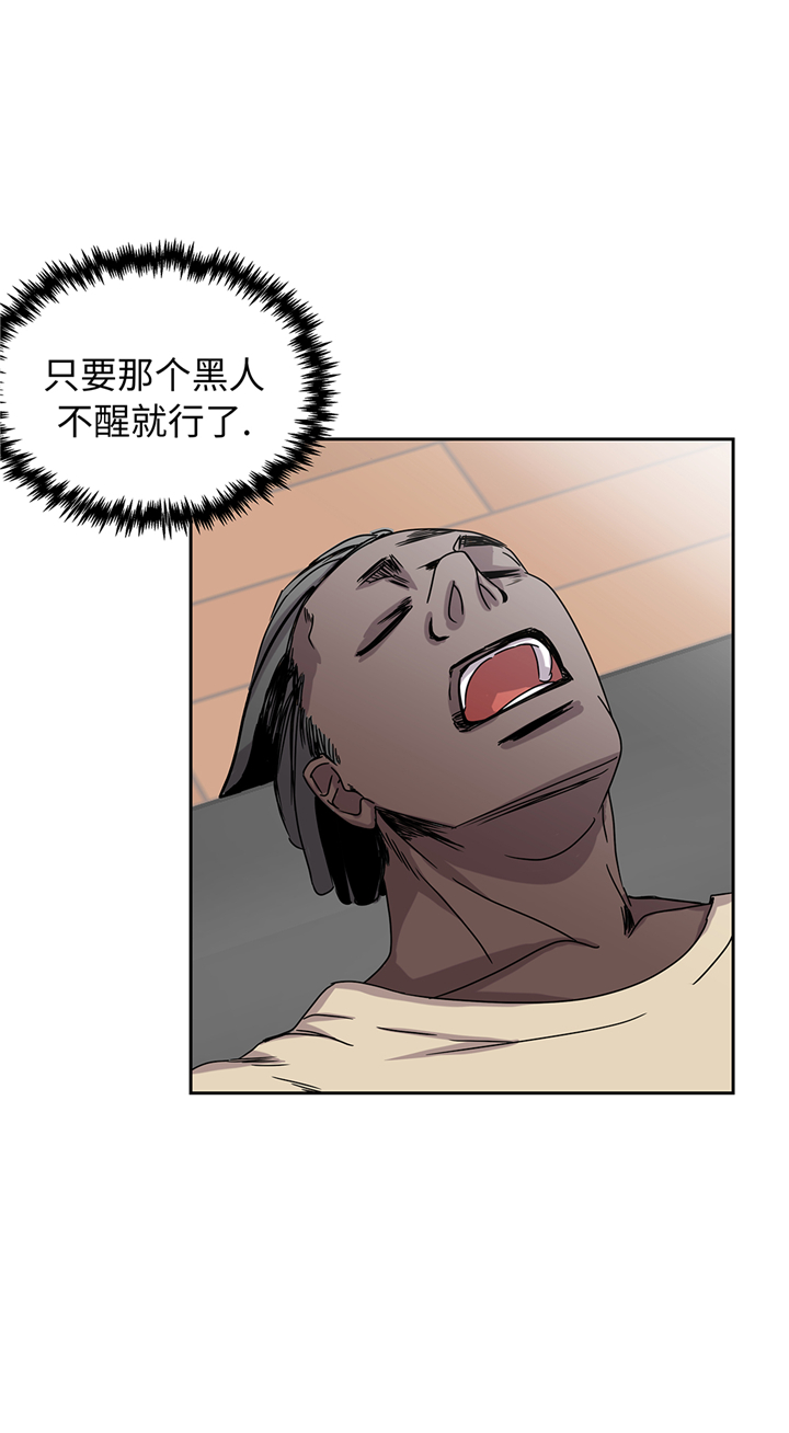 第92章：定位跟踪10