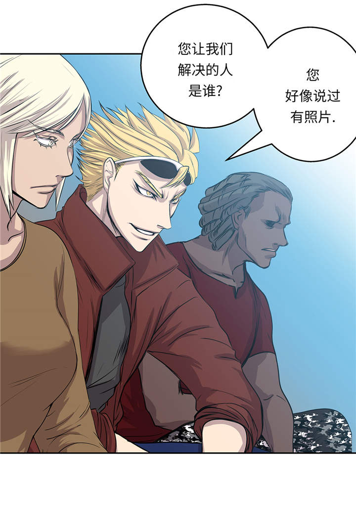 第17章：神秘留言16