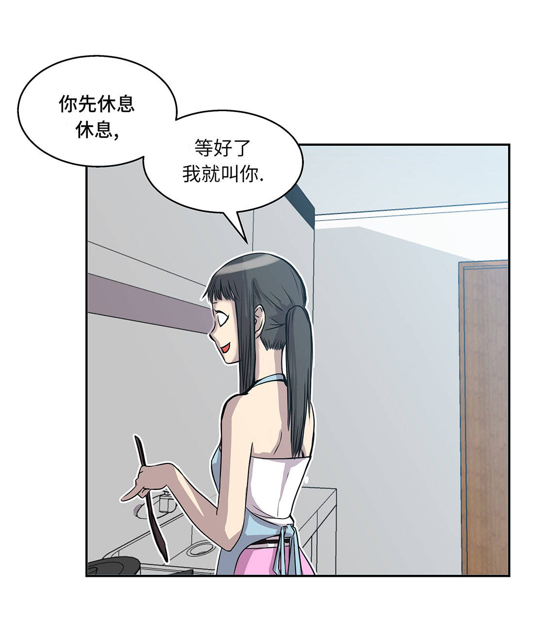第12章：重要的客人7