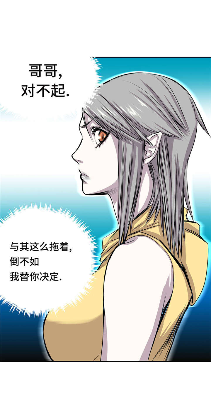 第27章： 晚上见面19