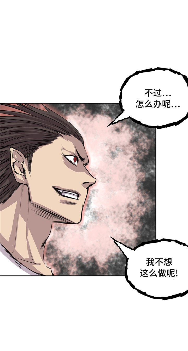 第65章：重要的事情4