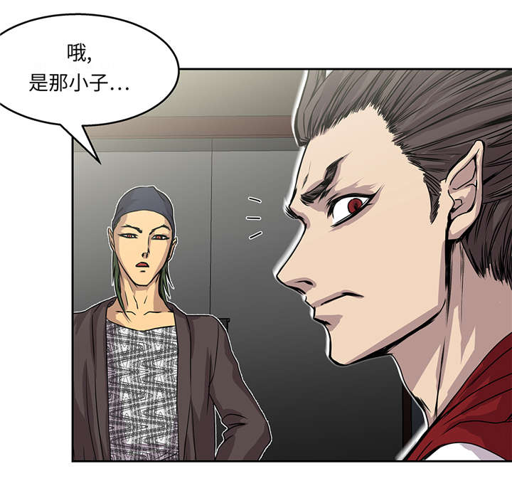 第39章：真正的目的10