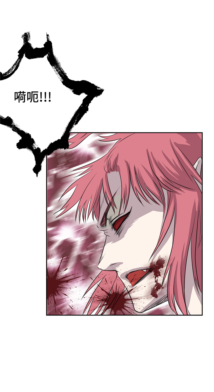 第76章：成功潜入6