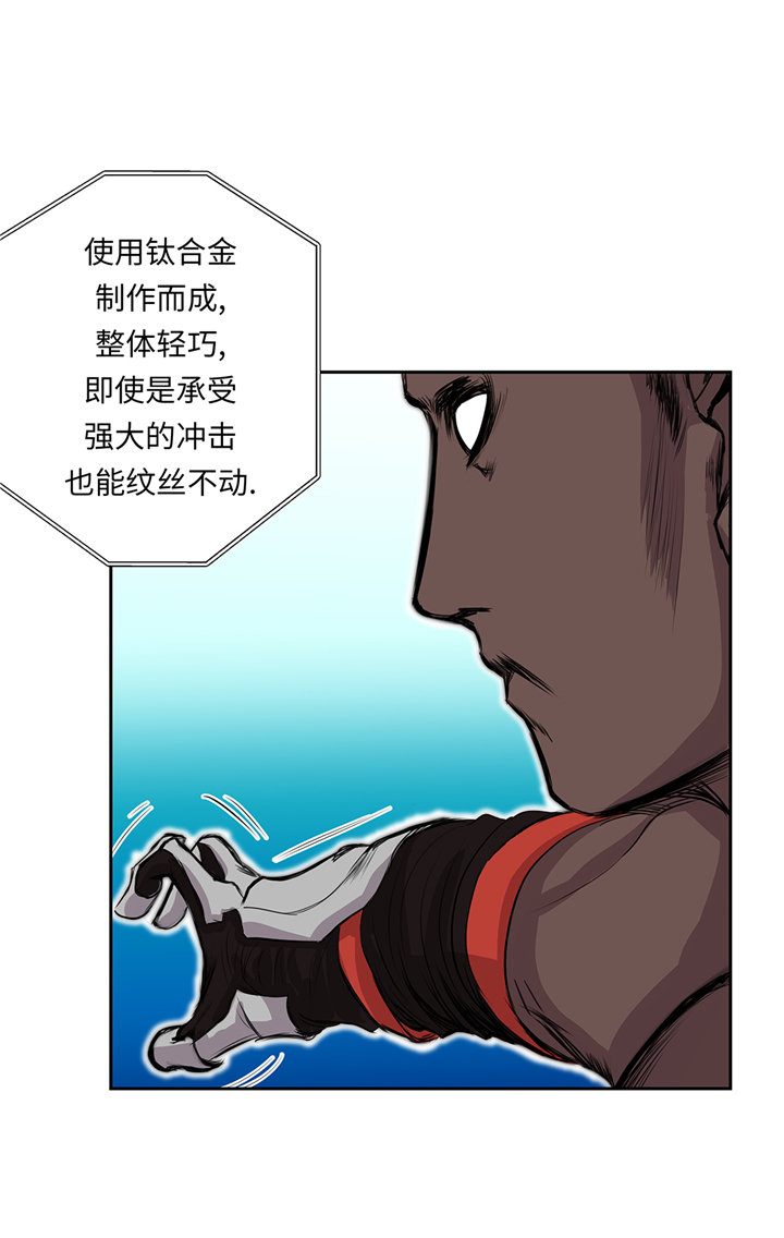 第71章：使用说明13