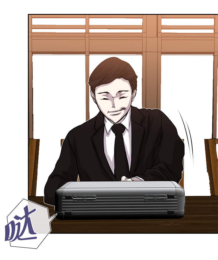 第31章：新的任务7