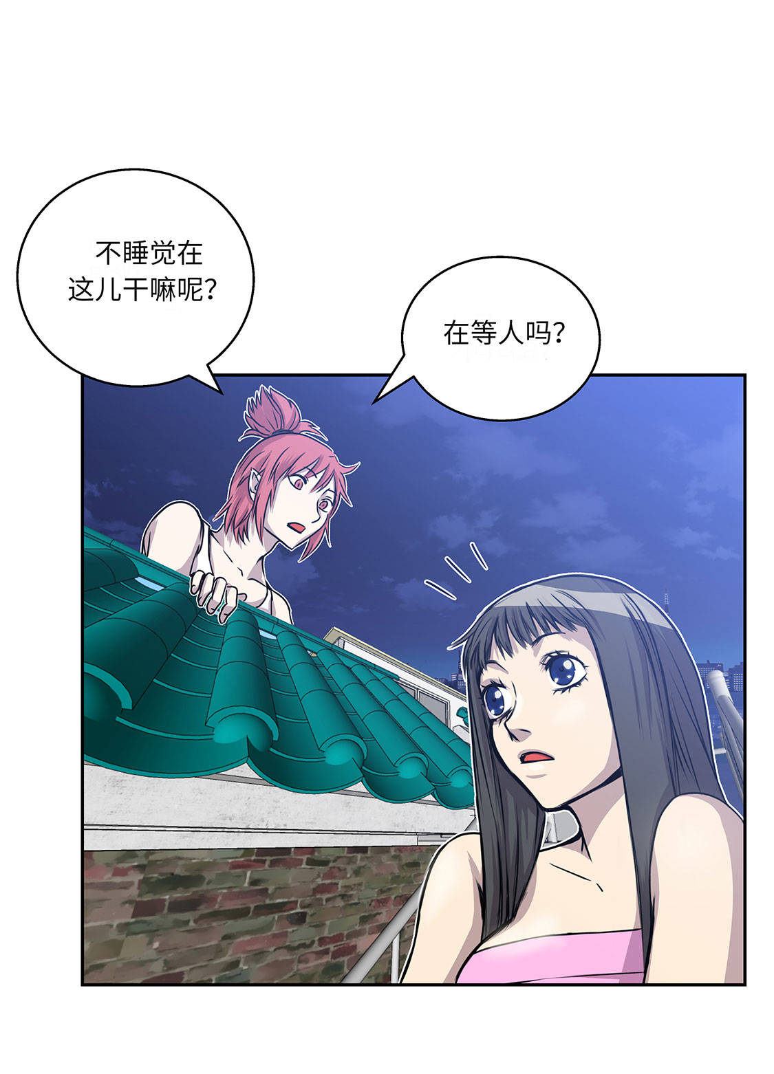 第10章：兼职工作3