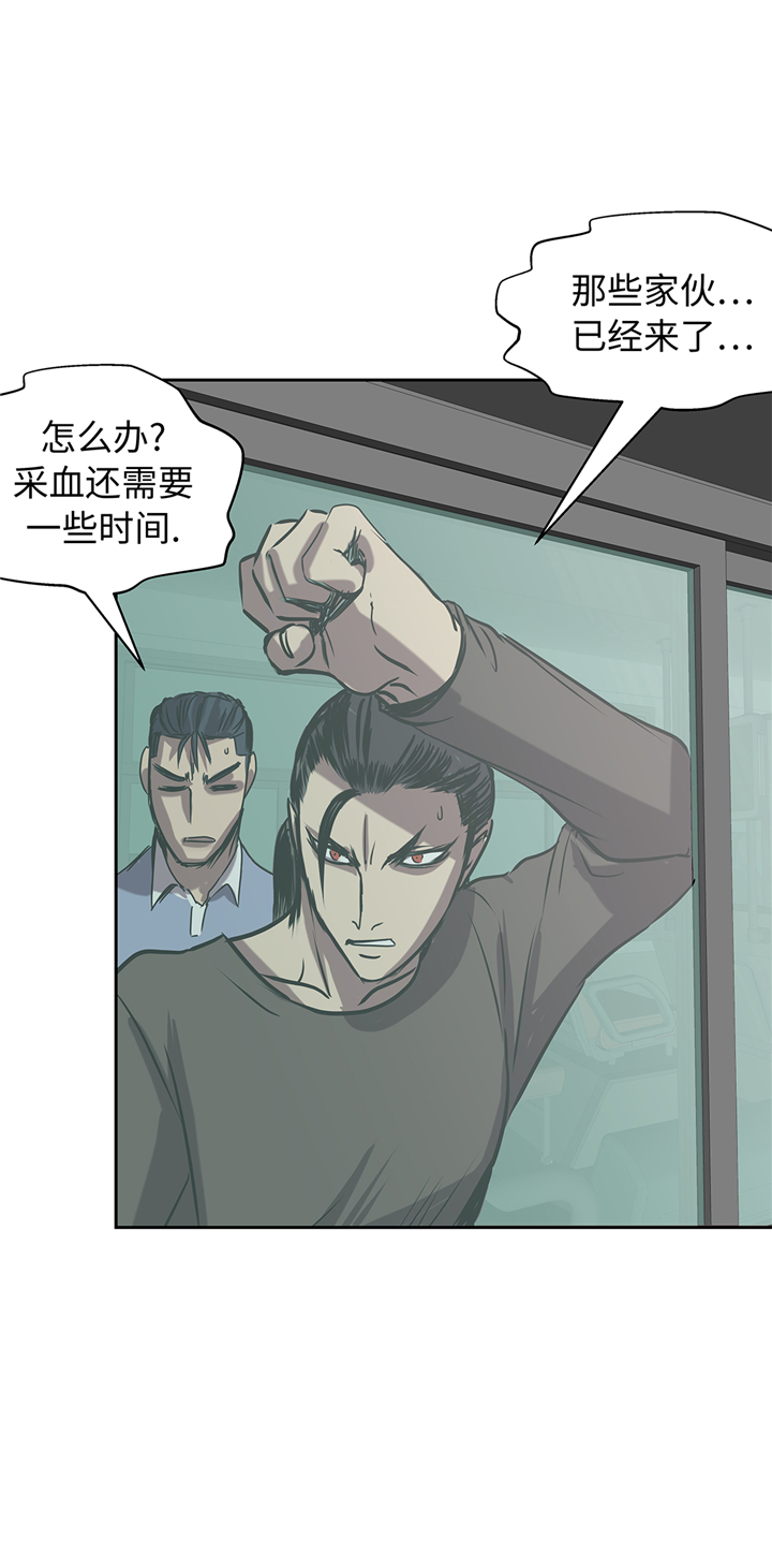 第93章：束手无策18