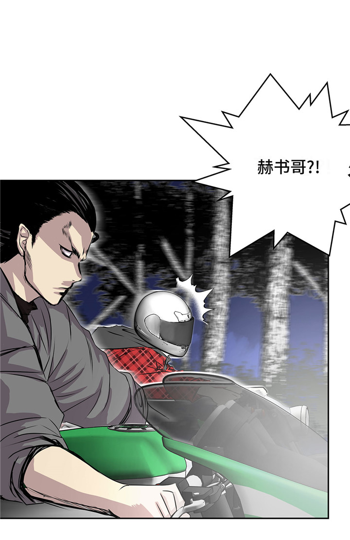 第24章：让我过去！5