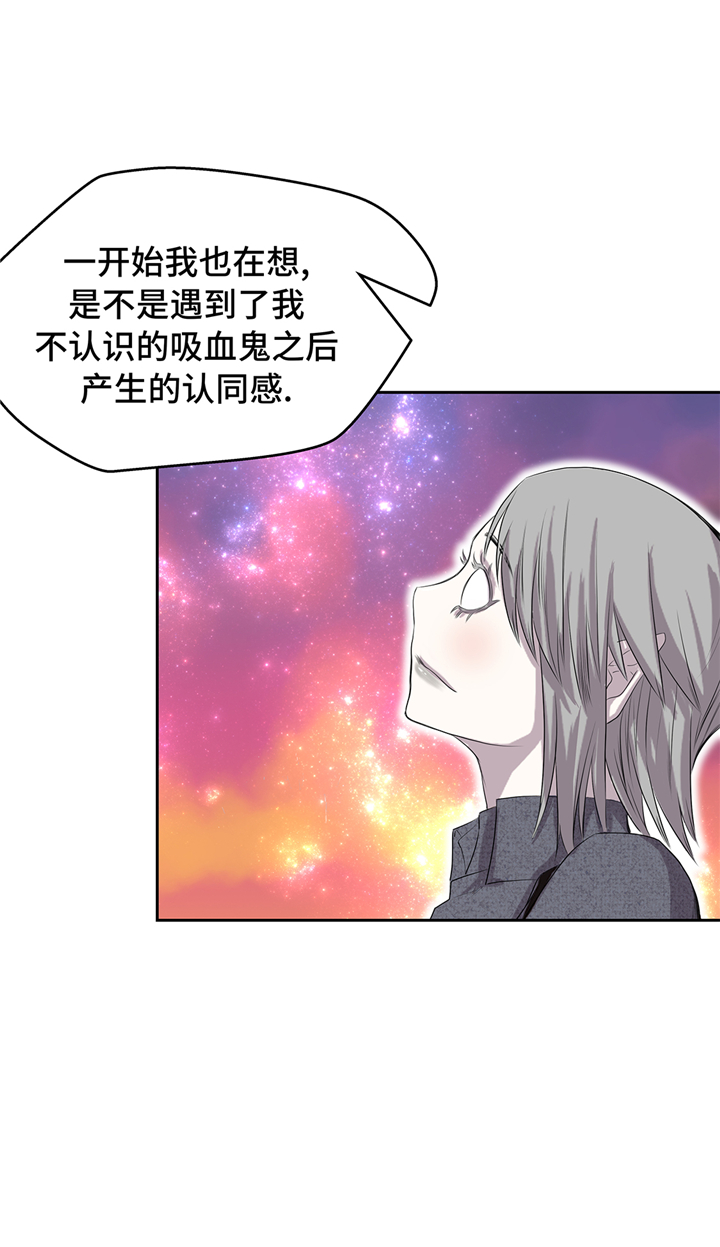 第70章：特殊装备21