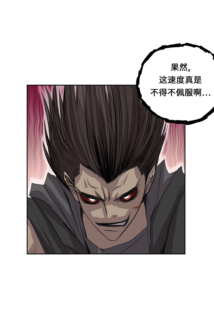 第74章：迷路了21