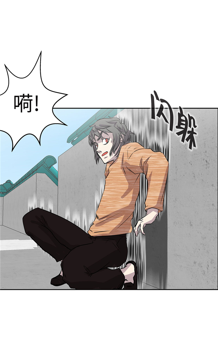 第54章：同居关系9