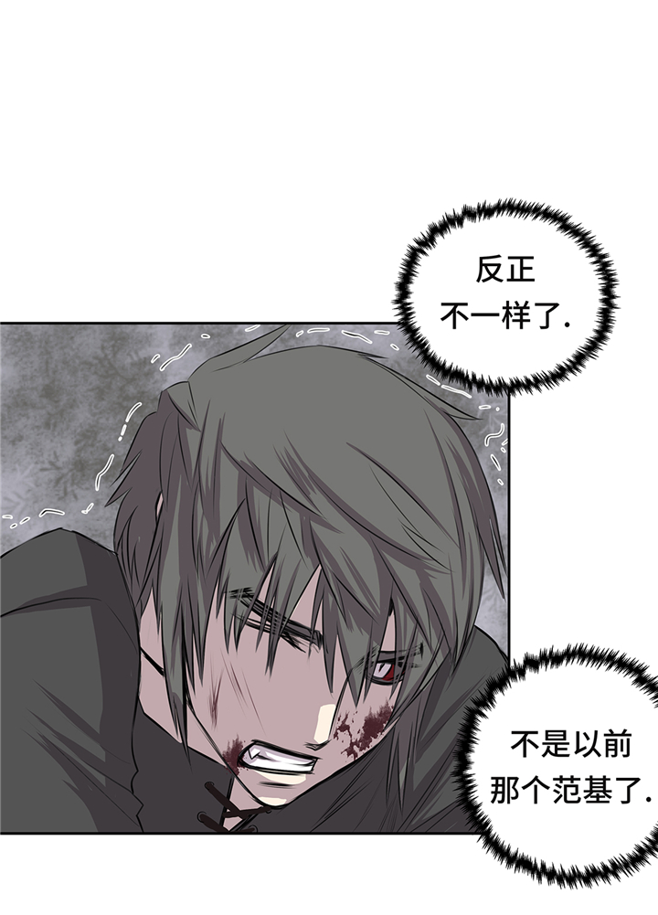 第65章：重要的事情26