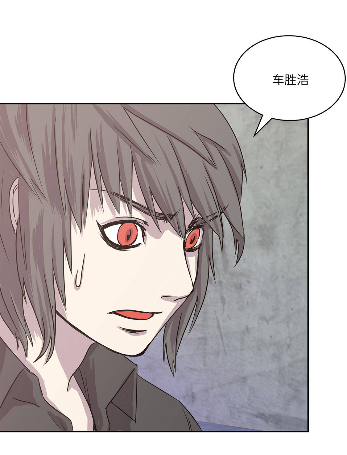 第7章：我自己动手22