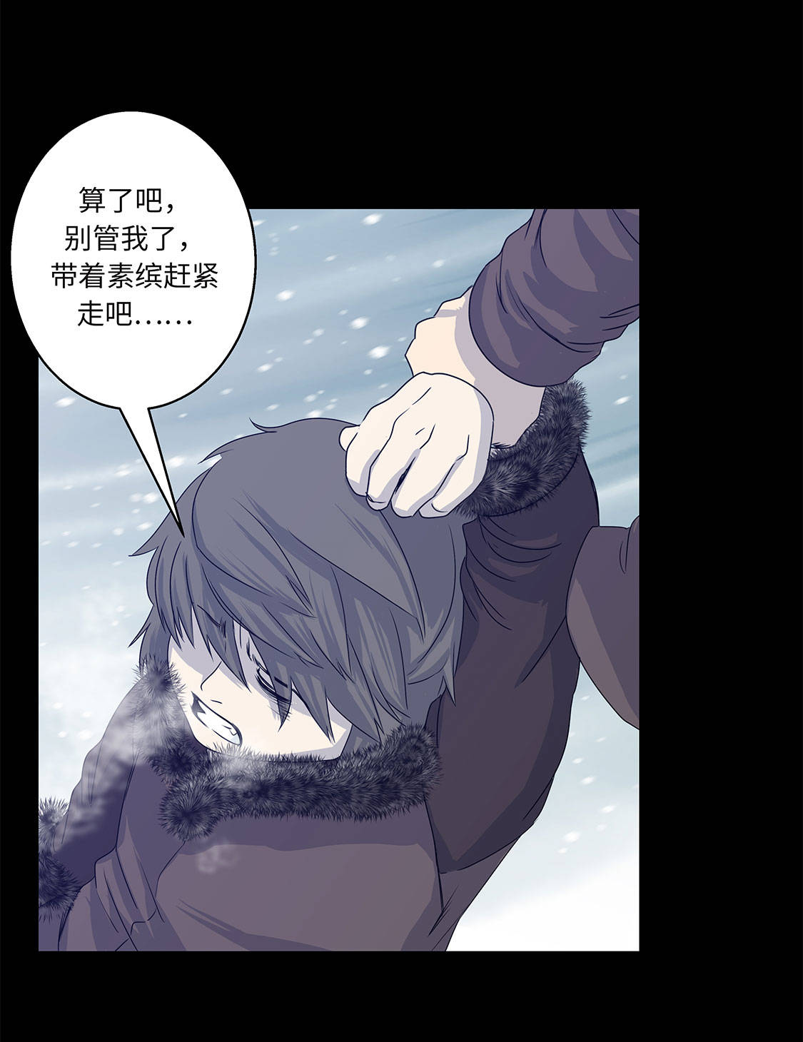 第7章：我自己动手5
