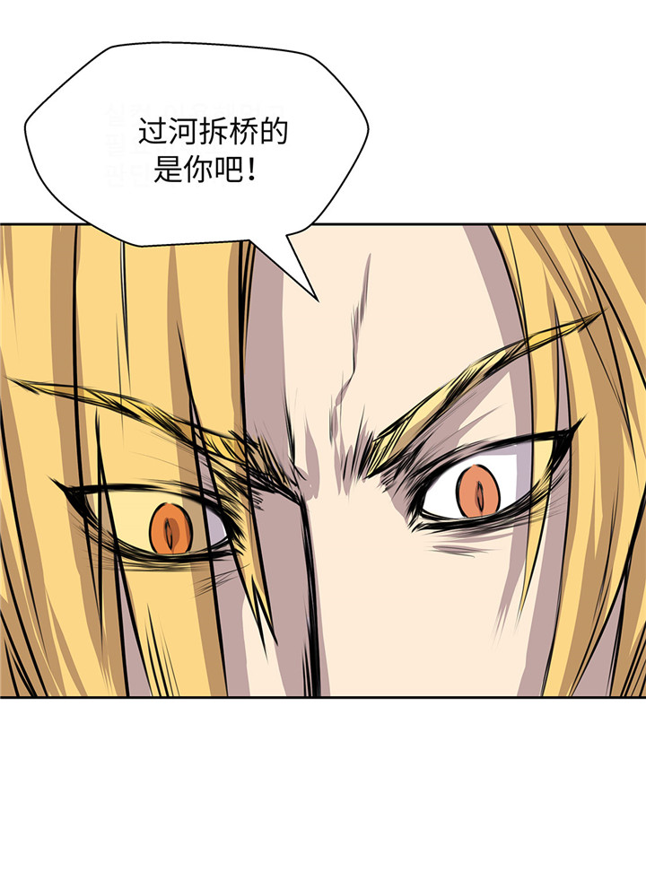 第22章：热热身26
