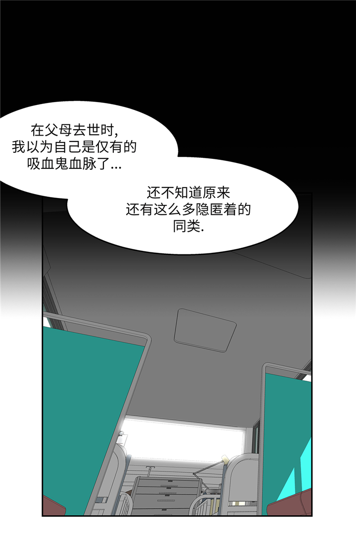 第90章：过往30