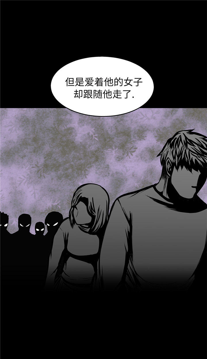 第91章：兄弟14